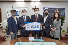 한동대 최고경영자과정 총동문회, 12년째 발전기금