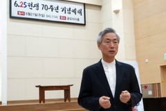 강남제일교회, 광복 제77주년 기념예배 자료집 공유
