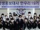 한신대, 학생홍보대사 한우리 19기 위촉식 진행