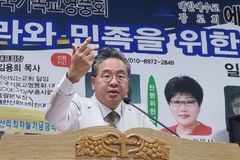 한국기독교영풍회, 인천 에바다교회서 3박 4일 기념성회 성황리 개최