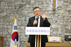 임현수 목사 “한국에 목사 너무 많다? 통일 위한 예비하심”