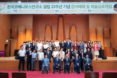 “‘종교’ 배제하는 공교육, 존재 목적 등 교육에 한계”