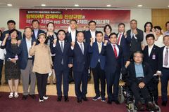 “탈북어부 강제북송은 헌법 위반… 사건 진상 규명되길”