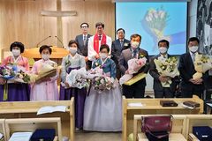 하손초장교회 임직 감사예배… 권사 4명, 안수집사 3명 임직