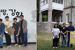 교실 밖 교제와 교육… 아신대, ‘사제동행 프로그램’ 실시