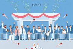 [신간] 죽음이 품격을 입다