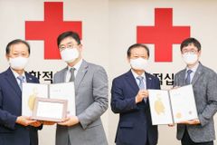 대한적십자사 장용원-김철호, 경인권역재활병원장-영주적십자병원장 취임