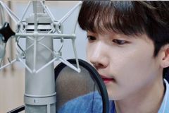 정세운 “민희·한우 부부에게 조금이나마 도움이 되길“