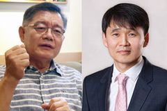 2022 뉴욕할렐루야복음화대회, 7월 28~31일 진행