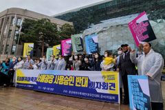 한교총 “서울시, 퀴어행사 허용 깊은 유감”