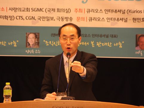 “한국교회, ‘성장주의’ 이데올로기 벗고 ‘성숙주의’ 신학으로”