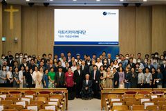 아프리카미래재단, 설립 15주년 기념 감사예배 드려