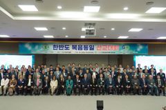 세계인터강원협력네트워크, 해외 16개 회원국 방한