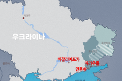 “러시아 장악한 지역에서 탄압받는 우크라 4개 교회”