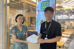 굿네이버스 경기북부지부, 샌드리아 별내점에  좋은이웃가게 현판 전달
