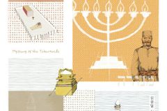 [신간] 성막의 세계