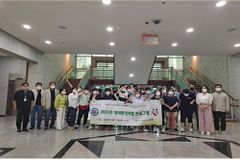 성결대 지역사회협력단, 시흥시 장애인 생태환경체험 진행