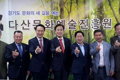 이미 세계화된 브랜드 ‘다산 정약용’의 꿈 ‘신아구방’