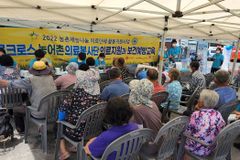 블루크로스의료봉사단, 폭염속 농촌재능나눔