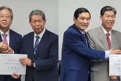예장 합동 부총회장, 오정호·한기승 목사 등록