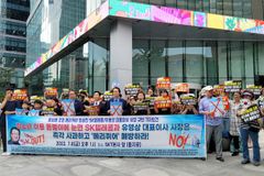 ‘커밍아웃 로맨스’?  논란… “청소년에 해악”