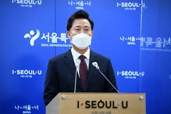 오세훈 시장 “퀴어축제 서울광장 승인? 허가 아닌 신고제”