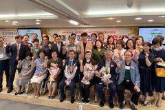 한국안전돌봄서비스협회 이광재 대표회장 취임