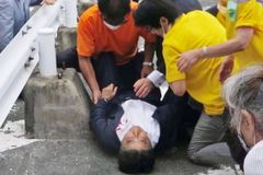 아베 사망, 日 평화헌법 개정 가능성… 한일관계 개선 ‘걸림돌’