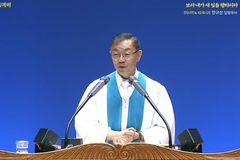 “‘탄식 이후’ 하나님이 행하실 새 일 기대할 수 있어”