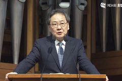 김정석 목사 “성결케 하여 내일을 기다리는 자 되려면…”
