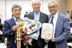 굿윌스토어, ‘2022 사회적경제 활성화 유공’ 대통령 표창 수상