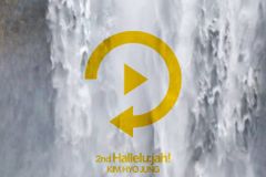 예수전도단 김효정, 새 정규 2집 ‘2nd Hallelu:jah!’ 발매