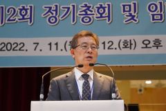 “자유 대한민국과 한국교회 수호 위해 전국 기독교계 연대”