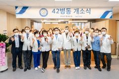 예수병원, 여성의학센터 확장 개소에 이어 병동 리뉴얼