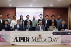 ‘제10차 아시아 태평양 침례교 대회’ 9월 한국서