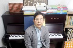 “찬양하고 ‘은혜 받았다’? 굉장히 위험할 수 있어”