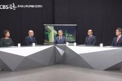 “신학교수가 먼저 하나님 뜻 찾고 변화된 모습 보여야”