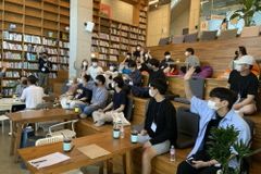 한남대, 교수와 학생이 함께하는 기업탐방 진행