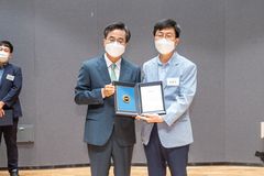 군포시니어클럽, ‘인구의 날’ 도지사표창 수상