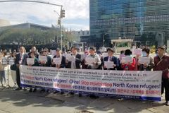 美 뉴욕 유엔본부 앞 캠페인 “탈북난민 강제북송 중단”