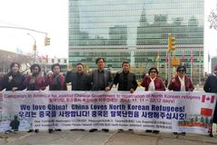 뉴욕 유엔본부 앞, 탈북난민 강제북송중지 호소 미주 캠페인 개최