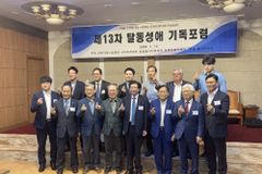 “그리스도 복음의 은혜로 동성애 비롯한 모든 죄의 문제 해결해야”