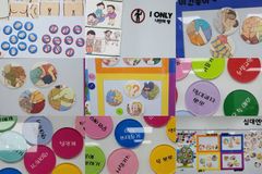 청소년성문화센터, 초등생 ‘정액 체험’ 중단