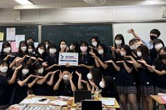 굿피플, 학생 릴레이 ‘좋은 학생, 좋은 기부’ 캠페인