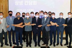 한신대, 오산시 8개 고등학교 상생 간담회 가져