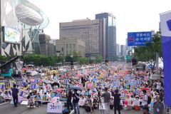 퀴어축제 규탄 성도, 빗속에도 10만 집결… “동성애 범람 막자”