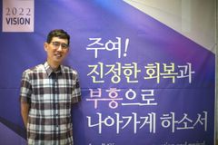 암 투병 중인 목사의 고백 “예수님 믿고 바라면 영생 누릴 수 있어”