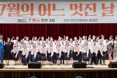 월드비전, 울진 산불 피해 지역 주민 위한 음악회 개최