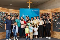 광림교회, 제34회 호렙산 기도회 성료