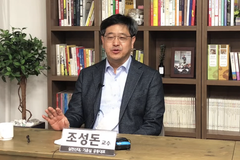 “안부 문자 간절한 사람들 주변에… 작은 도움이 자살예방”
